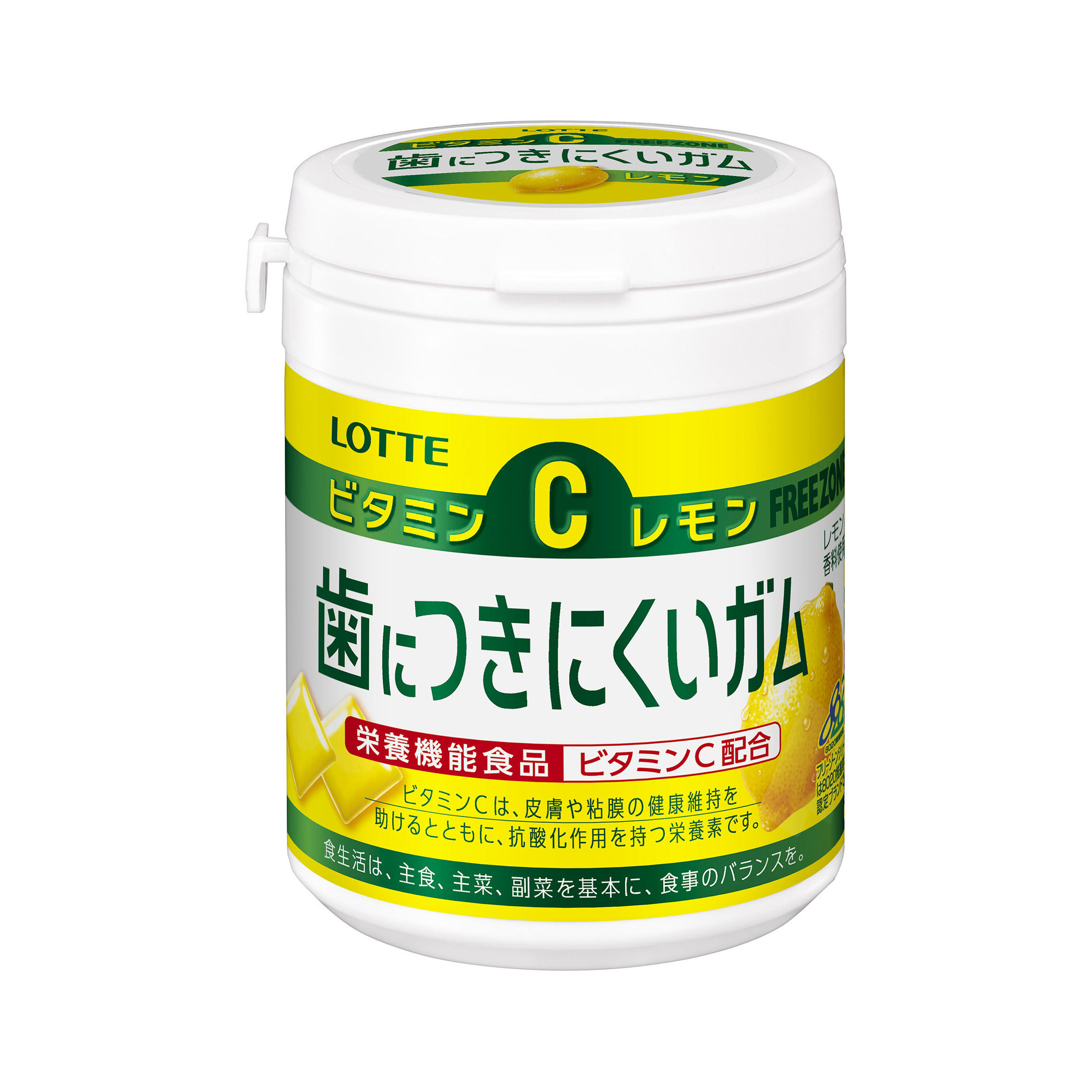 歯につきにくいガム＜レモン＞ボトル｜ガム｜お口の恋人 ロッテ