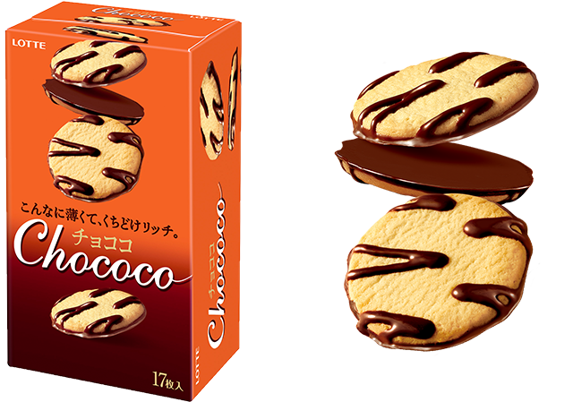 チョココ｜商品情報｜お口の恋人 ロッテ