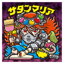 悪魔だらけのビックリマン」描き下ろしシール紹介 | ビックリマン｜お