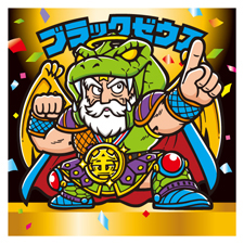 悪魔だらけのビックリマン」描き下ろしシール紹介 | ビックリマン｜お