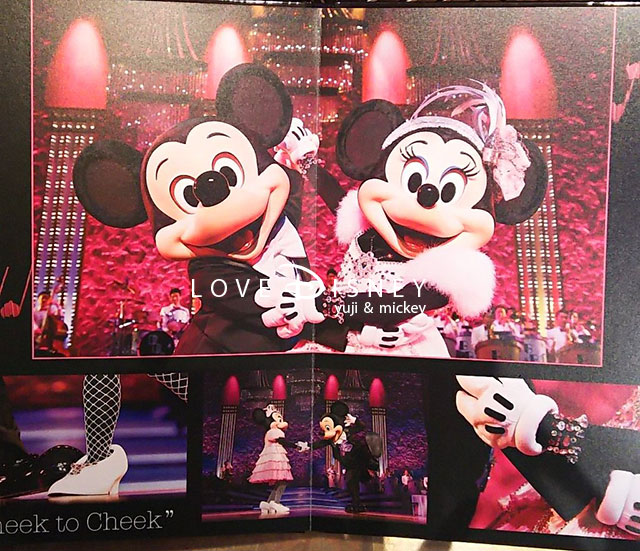 Love Disney - ディズニーパークを楽しむブログ