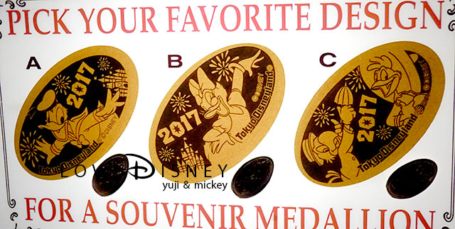 2017年3月18日現在「TDLのスーベニアメダル全種類（マンスリーを除く