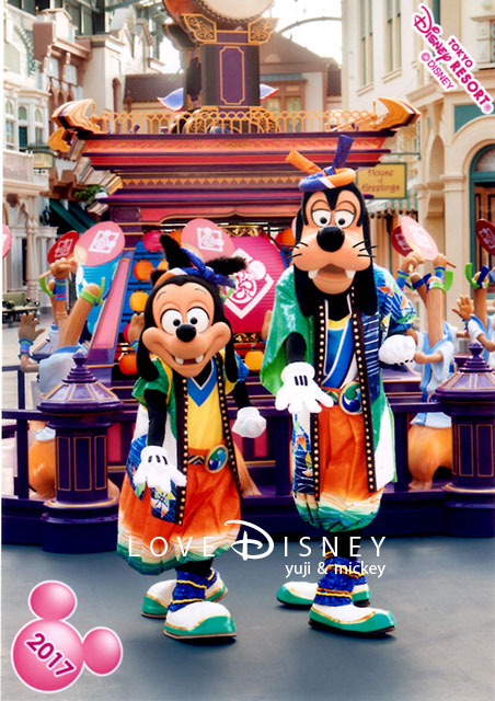 Love Disney - ディズニーパークを楽しむブログ