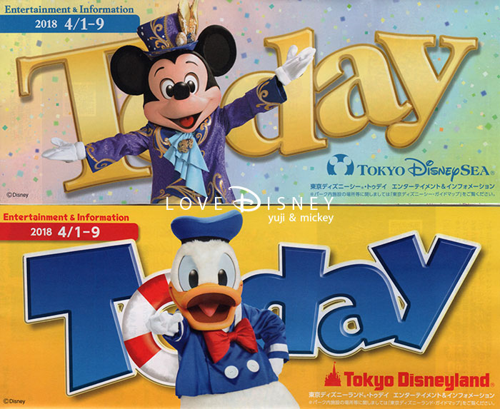 2018年4月1日からのTODAY全体紹介！ in TDL＆TDS | Love Disney