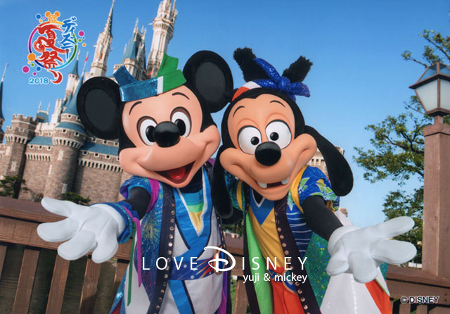 ディズニー夏祭り2018の後期スペシャルフォト」全11種類紹介！ | Love