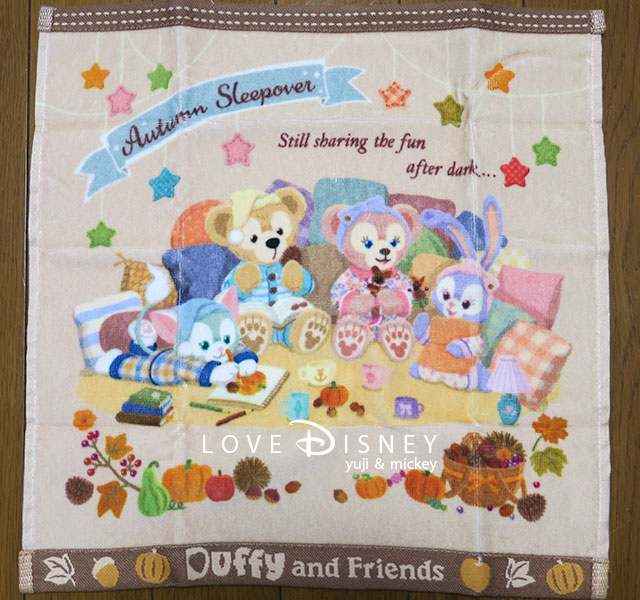 Duffy and Friends「Autumn Sleepover」グッズ＆お菓子を全種類紹介
