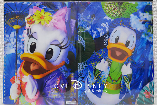 Love Disney - ディズニーパークを楽しむブログ