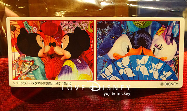 Love Disney - ディズニーパークを楽しむブログ