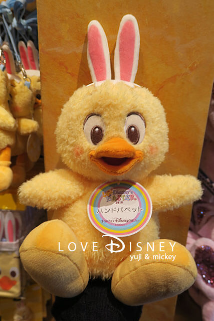 Love Disney - ディズニーパークを楽しむブログ