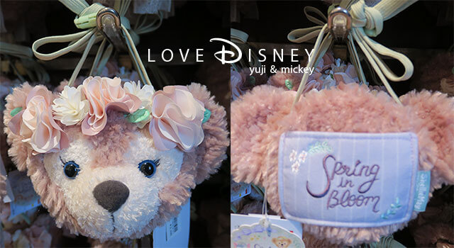 全種類紹介】ダッフィー＆フレンズ「スプリング・イン・ブルーム