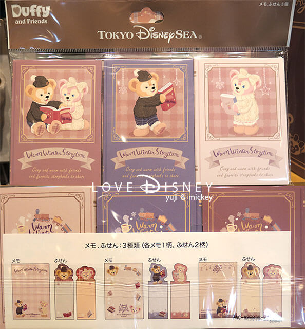 Love Disney - ディズニーパークを楽しむブログ