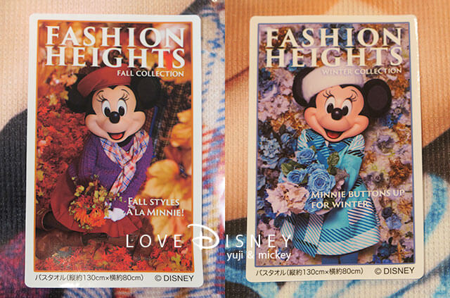 2021年12月1日発売「ミニーのイマジニング・ザ・マジック」グッズを