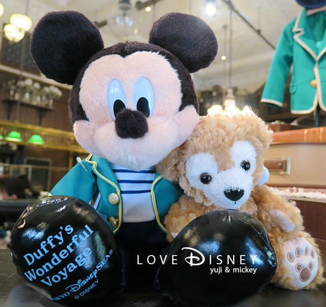 東京ディズニーシー「ダッフィーのワンダフル・ヴォヤッジ」グッズ