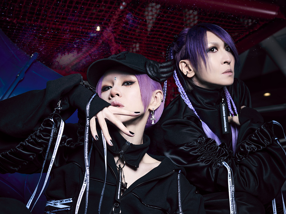 LM.C Official Website :::