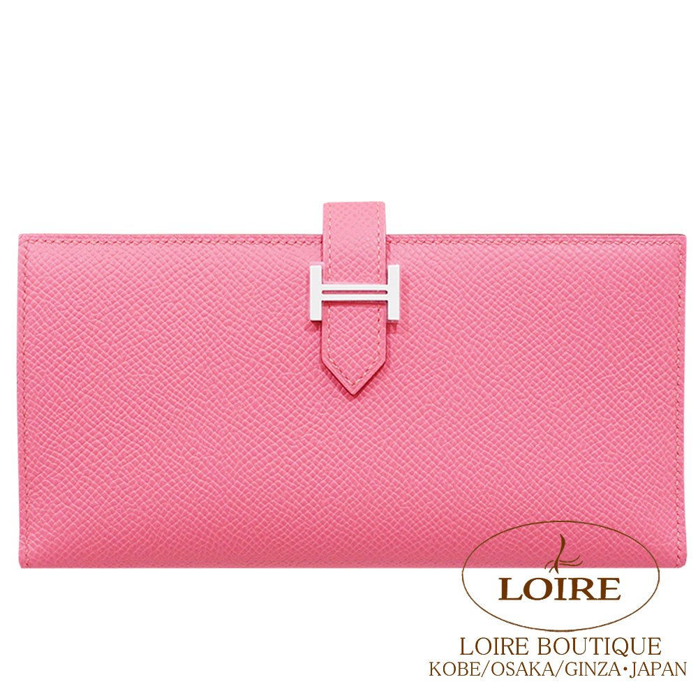 【未使用/定価14万】エルメス パシフォリア サービングプレート2枚組/32cm HERMES エルメス パシフォリア サービングプレート 32cm 名入れ彫刻代