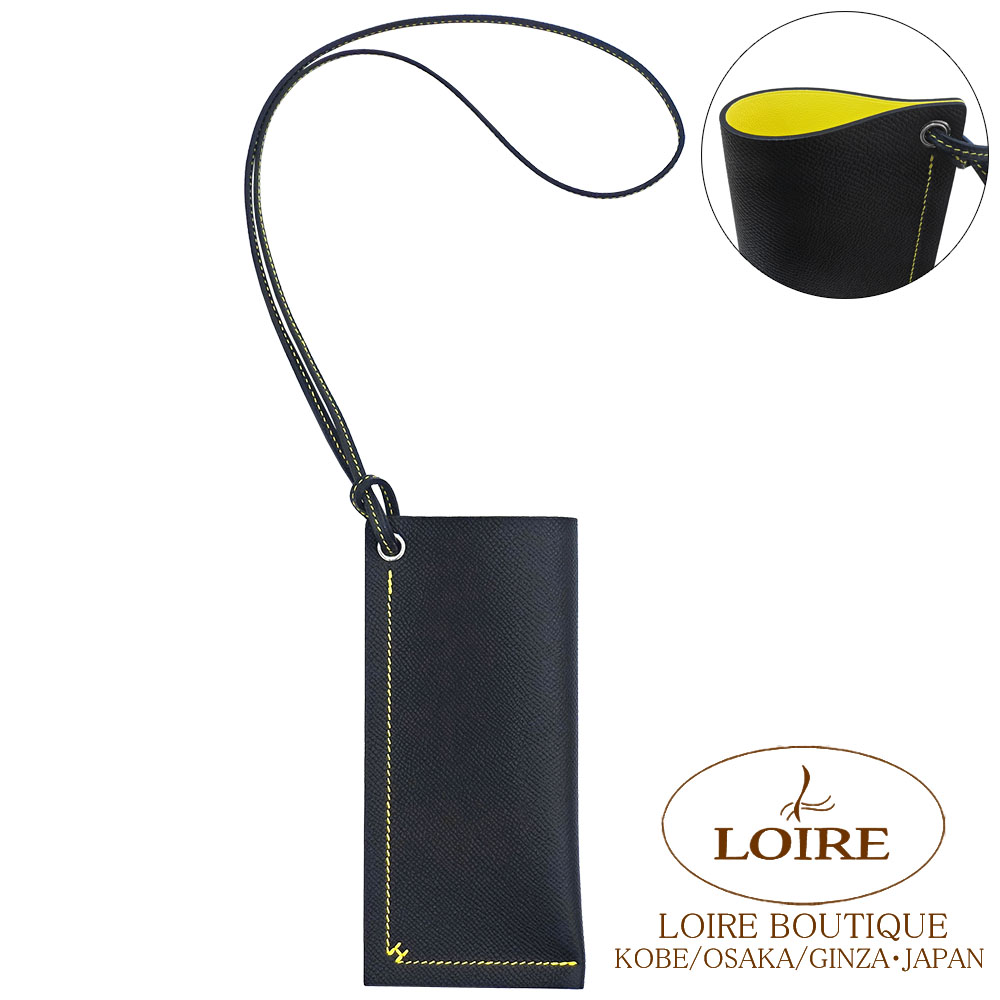 正規品 エルメス ヴィンテージ メガネ ケース カバー 【MM14562】 中古・古着通販】HERMES (エルメス) アッシュ セリエ ヴェルソ