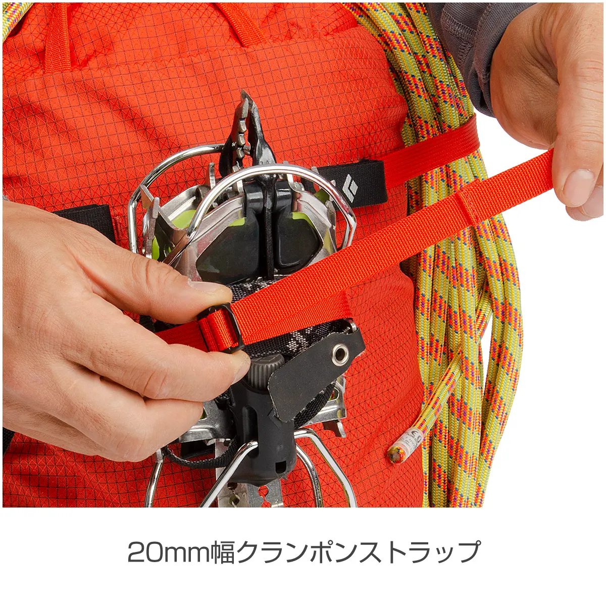 スピードジップ33(S/M オクタン): ブラックダイヤモンド | ロスト