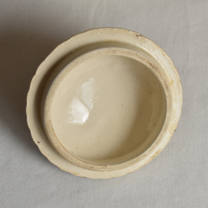 アンティークシュガーポット U&C サルグミンヌ Louis XV — Loane Interior