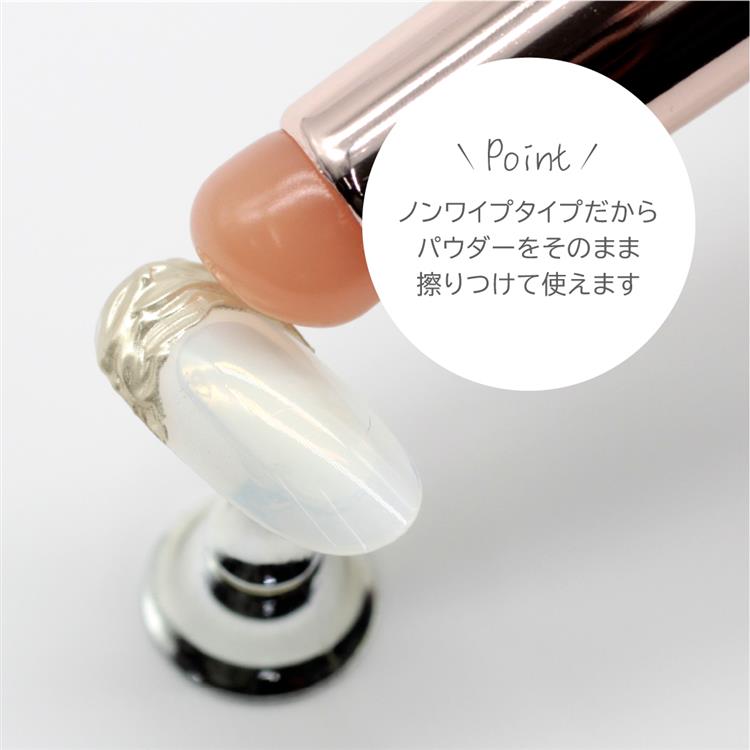 エムジェル Lien フォールアイシングジェル Z107(Z107): コスメ