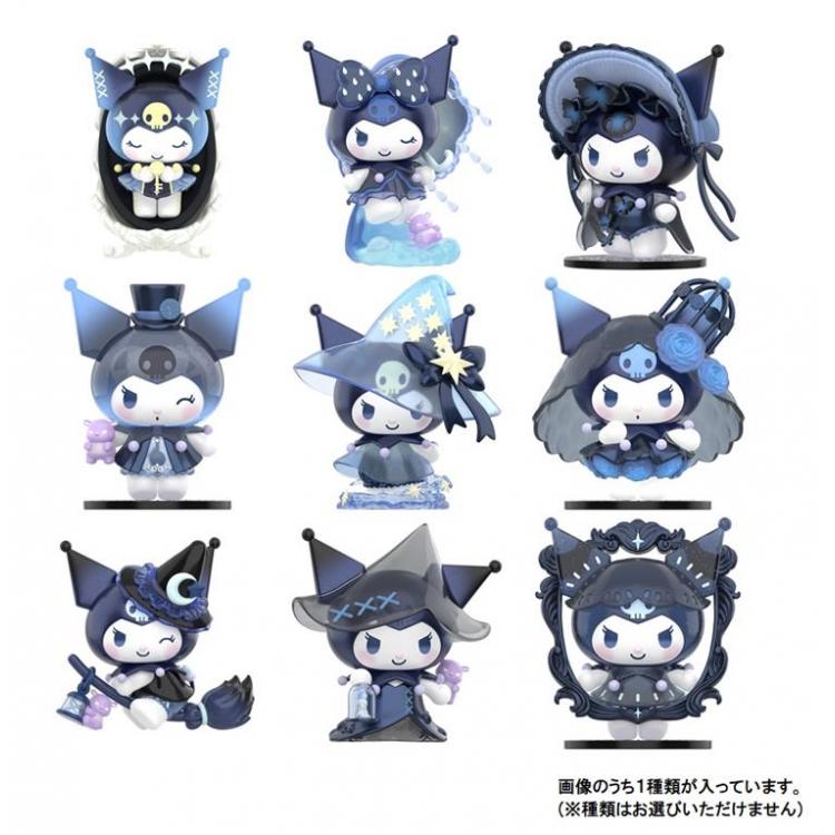 クロミ 魔女の宴シリーズフィギュア 1個入: キャラクター・バラエティ