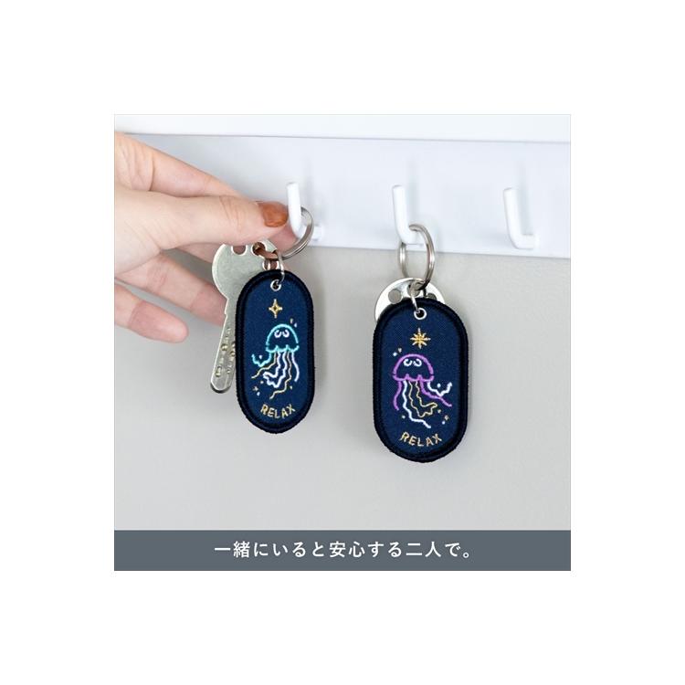 2/8bペアキーリング AQUARIUM ルックアップ(ルックアップ