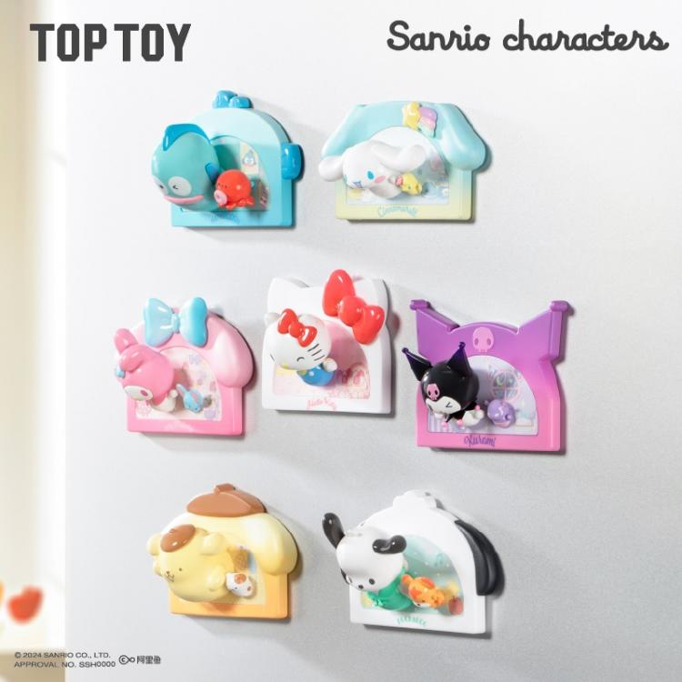 サンリオファミリー MY HOMEシリーズ マグネット 1個入: キャラクター