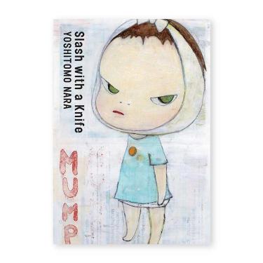 奈良美智：OH！ MY GOD！ I MISS YOU！ ポスター(OH！ MY GOD！ I MISS