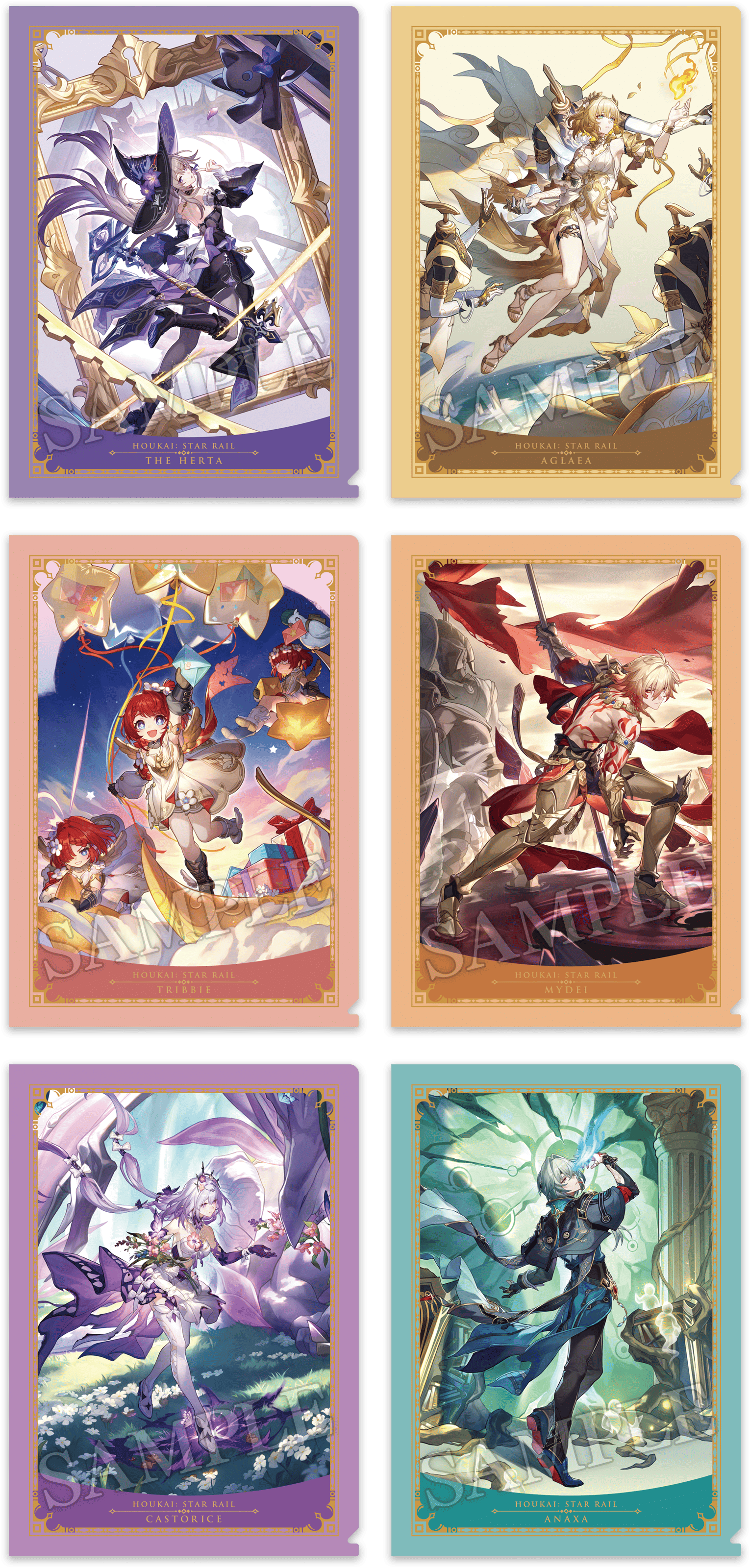 先着・数量限定でもらえる！オリジナルクリアファイル/オリジナル