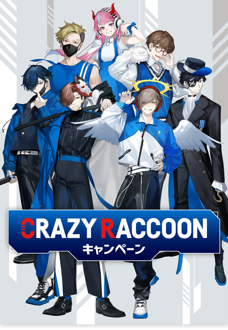 Loppi・HMV＆BOOKS online限定オリジナルグッズ｜「Crazy Raccoon