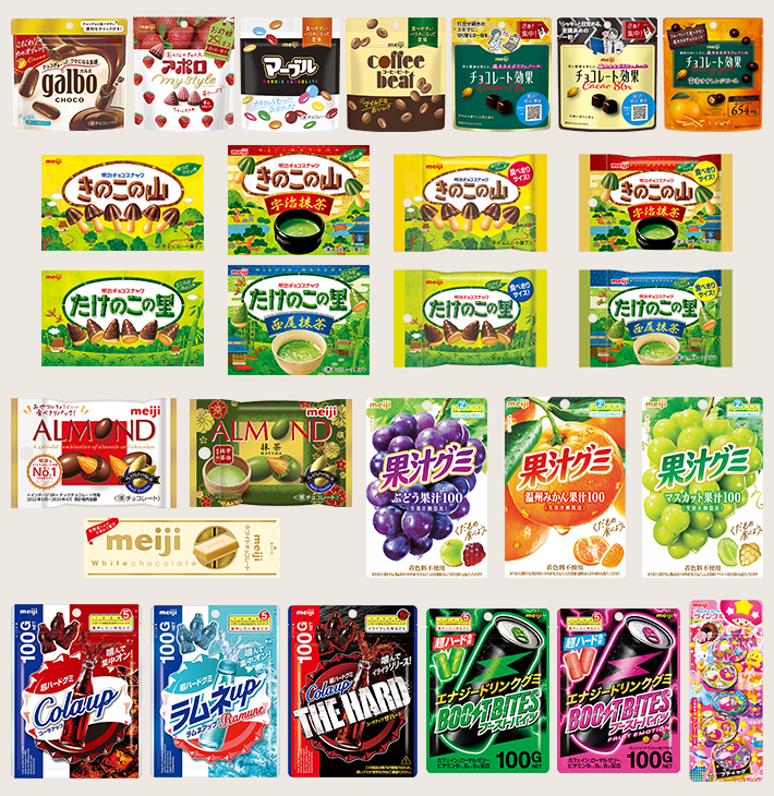 オリジナルミニポスター・クリアシートがもらえる！｜「大妖怪