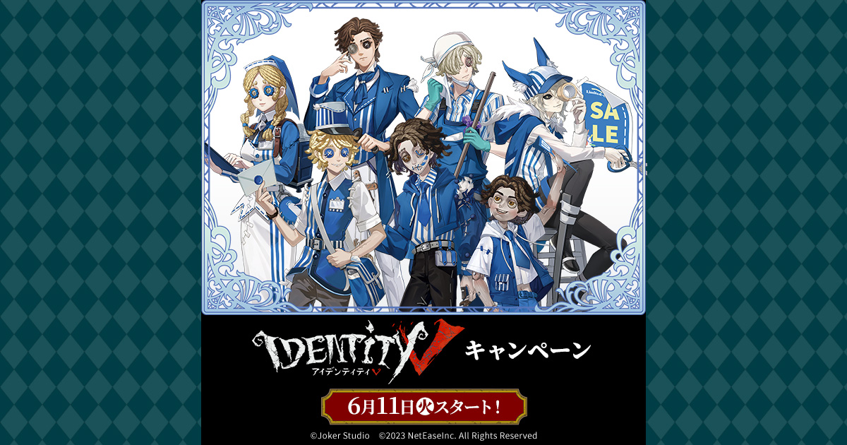 数量限定！オリジナルグッズ 店頭販売／@Loppi・HMV&BOOKS online限定