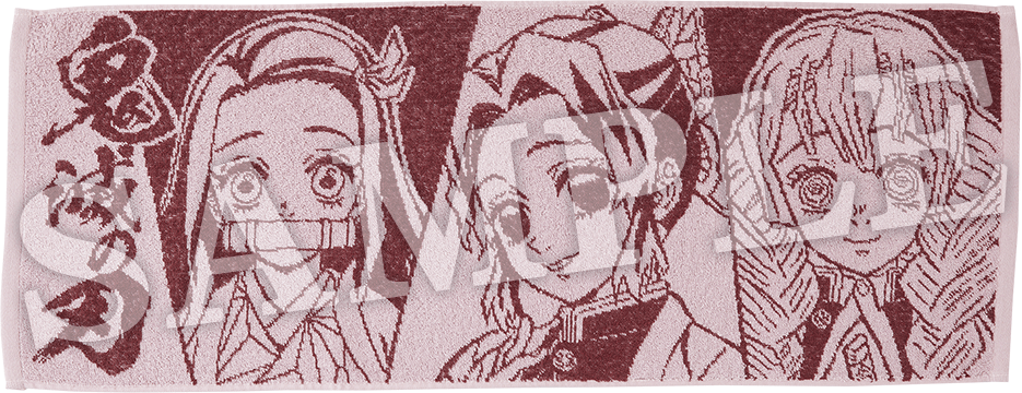 先着でもらえる！もれなくもらえる！｜2021年冬「鬼滅の刃」たまるよ