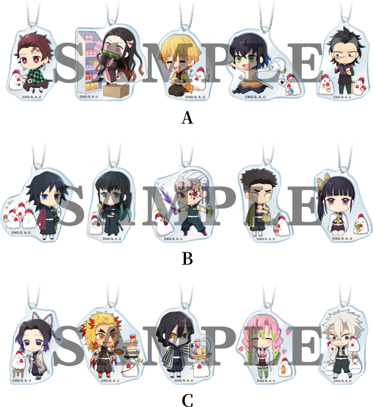 オリジナル商品｜鬼滅の刃 キャンペーン｜ローソン研究所