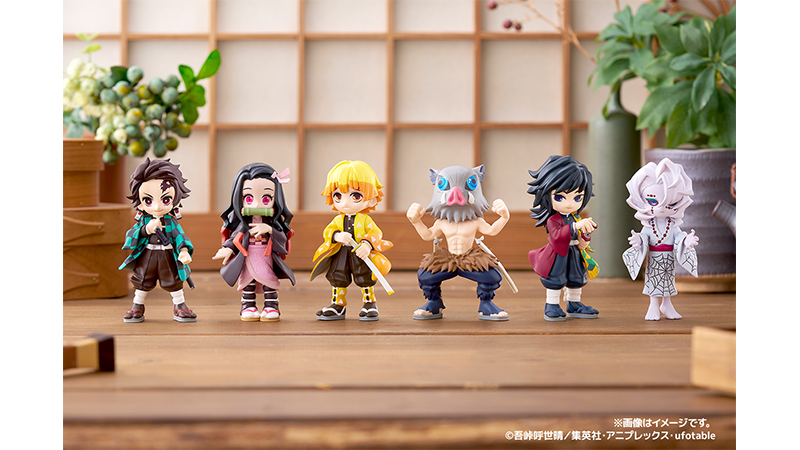 5月30日(金)「PalVerse 鬼滅の刃vol.1」がローソン店頭でも発売決定