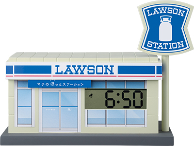 ローソン50周年を記念した「一番くじ」が登場！｜ローソン公式サイト