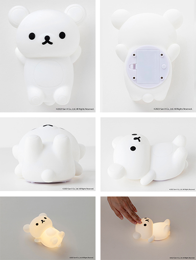 12月1日ローソン限定『リラックマ お部屋ライトBOOK ごろ寝ver.』を