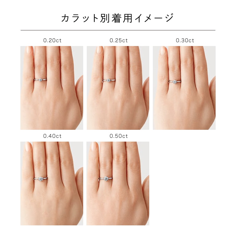 ラザール ダイヤモンド オンラインショップ |アイヴィ32(プラチナ