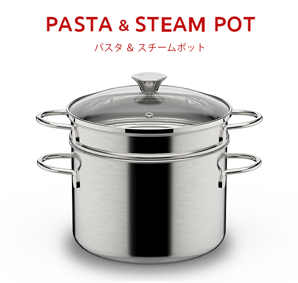 トップページ｜ラゴスティーナ（Lagostina）