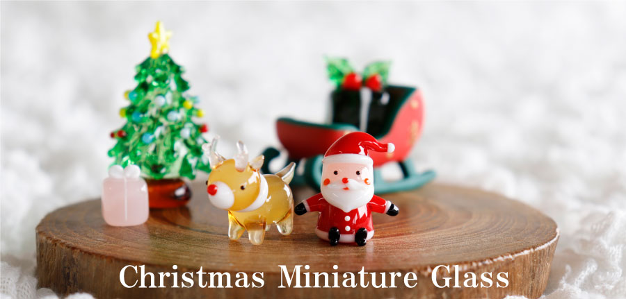 The Joy Luck Club】サンタさんベアと一緒 くまちゃん 20mm ガラス製