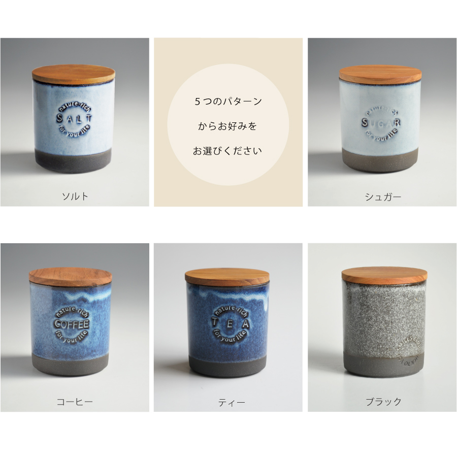 ヴィンテージディズニーCaffè Terrazza 保存容器 陶器製 楽天市場