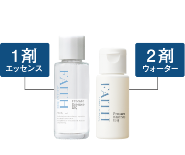 ラメラモード プレケアエッセンス イスク【LAMELLAR MODE】| FAITH