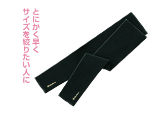 ボディメイク「ロマンスシェレーヌ」スリムフォーム・ドゥコレクト｜24