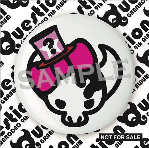 GRANRODEO | Lantis web site