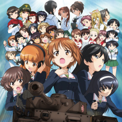 ガールズ＆パンツァー 劇場版 | Lantis web site