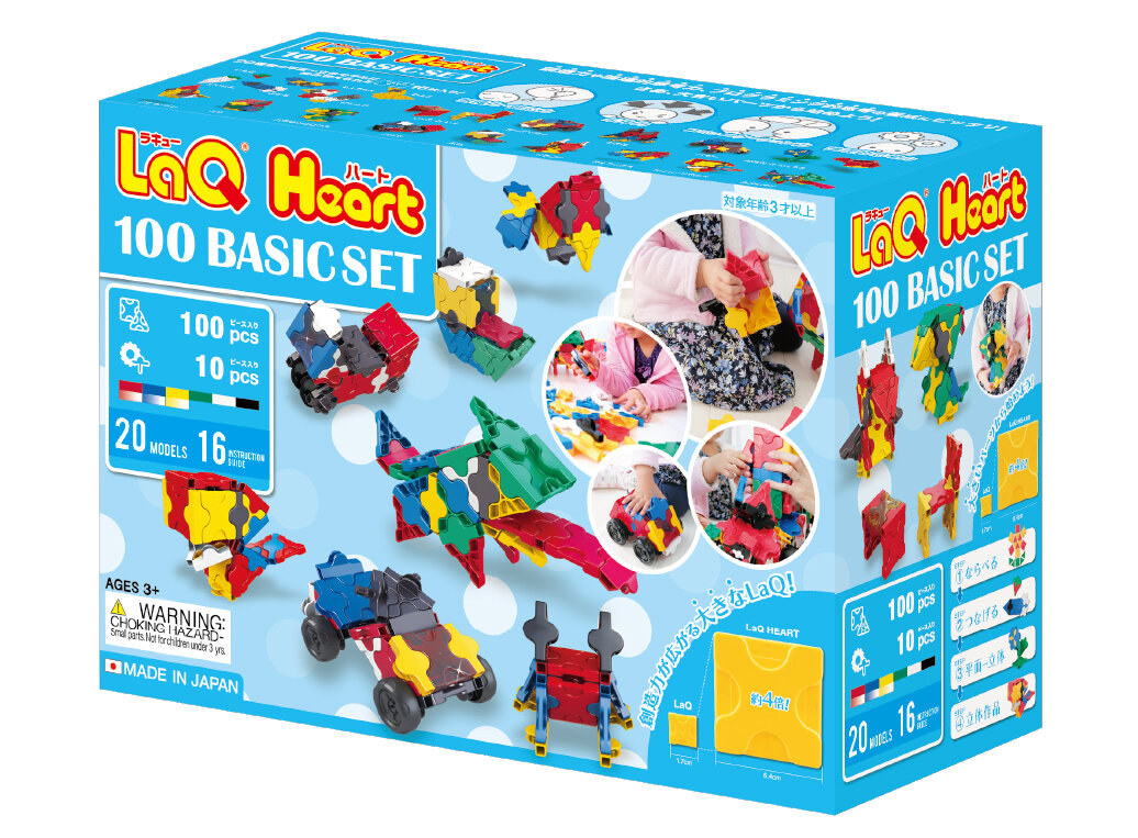 LaQ ハート 100／ベーシックセット | 商品情報 | LaQ （ラキュー