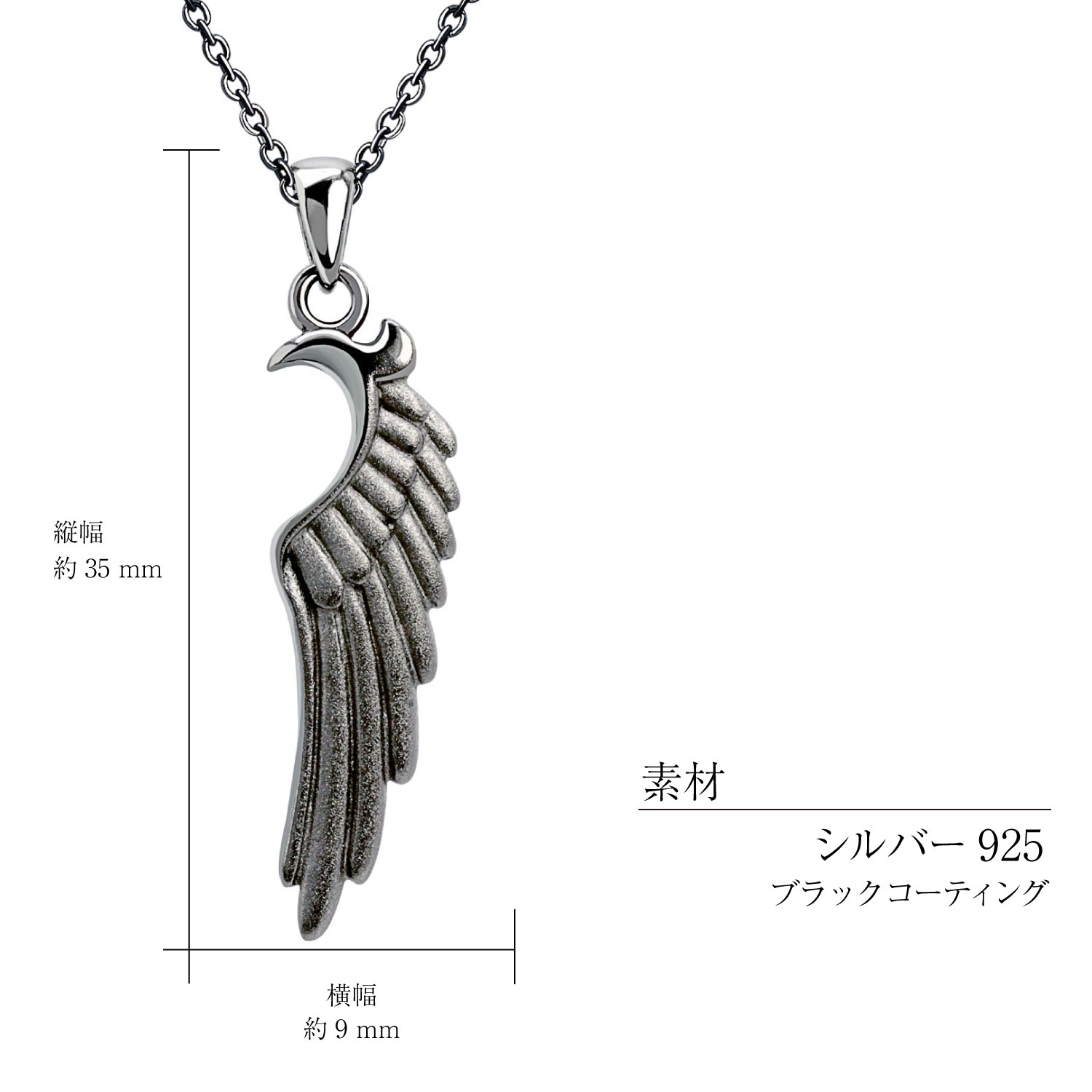 ネックレス メンズ シルバー925 sv925 銀 ヴィクトリア p5058-b