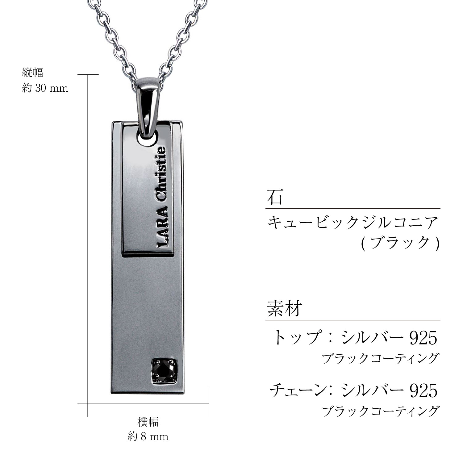 ネックレス メンズ シルバー925 sv925 銀イノセント p3882-b