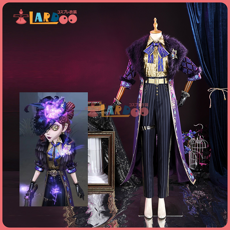 第五人格IdentityV マーサ・べハムフィール 空軍-菖蒲 コスプレ衣装
