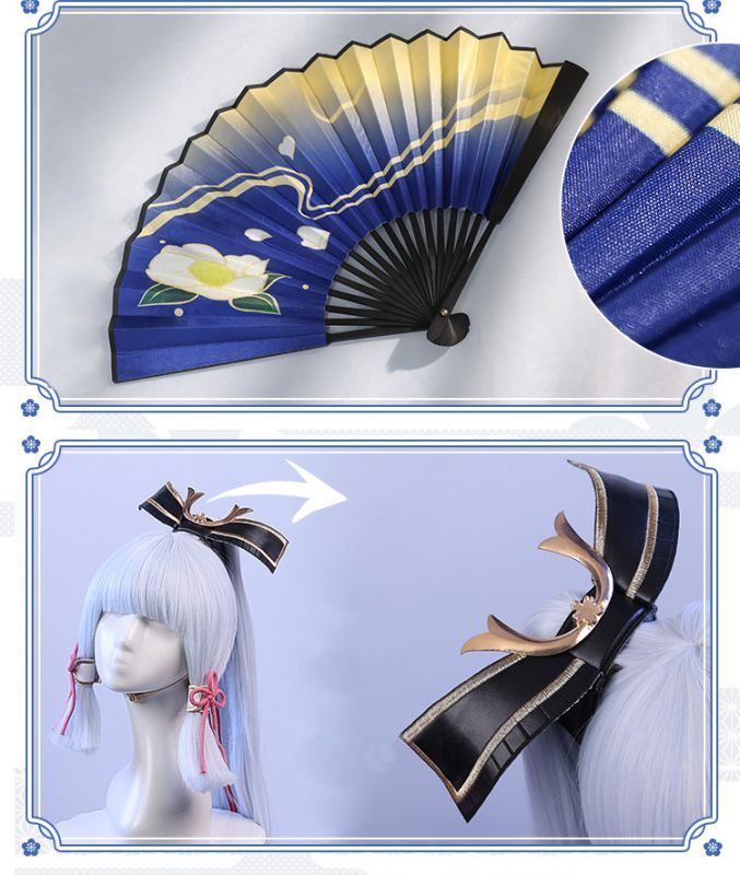 三分妄想1/3Delusion】原神 Genshin 神里綾華-かみさとあやか コスプレ