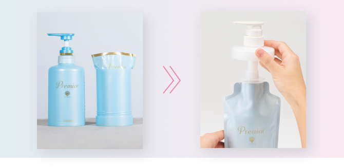 全シリーズのシャンプー・トリートメント専用空ボトル・詰め替え用